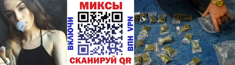 хочу   Шелехов  Бутират GHB 