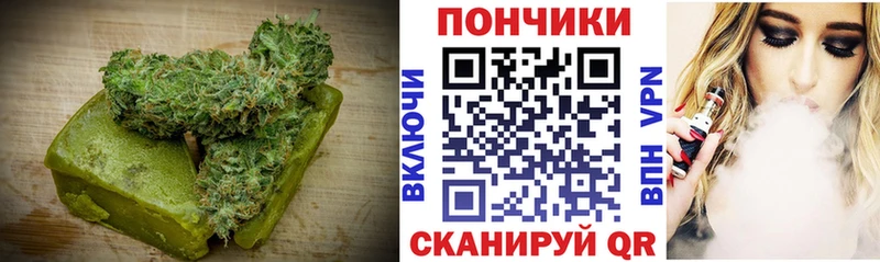 hydra зеркало  Шелехов  Еда ТГК конопля 