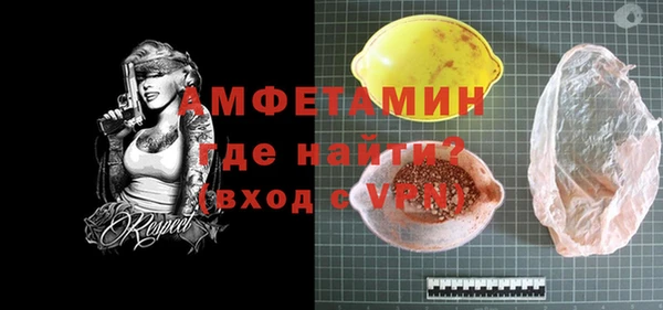 сатива Алексин