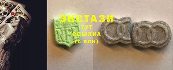 сатива Алексин