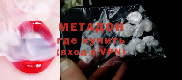 хмурый Алзамай