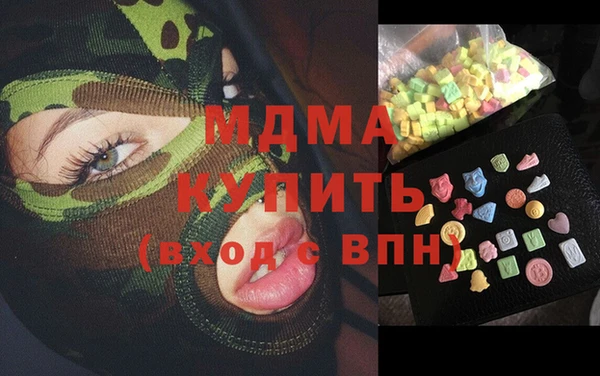 каннабис Алексеевка