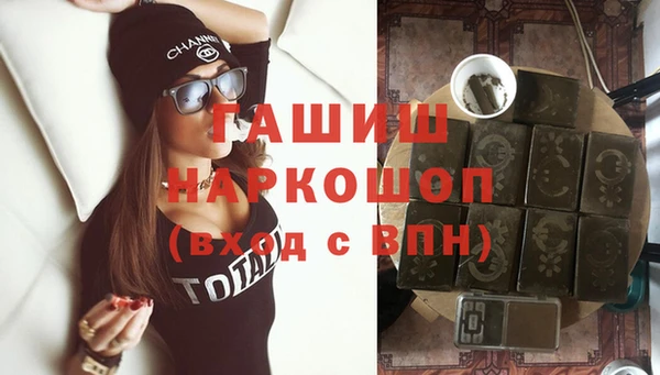 сатива Алексин