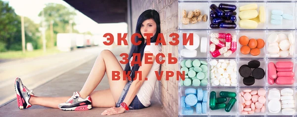 хмурый Алзамай