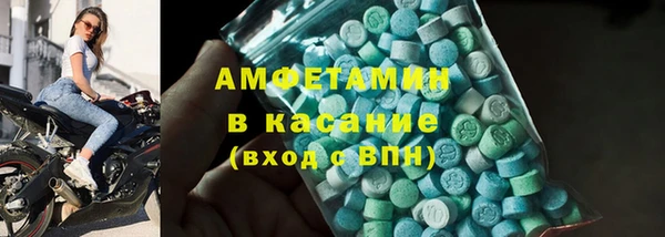 хмурый Алзамай