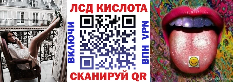 blacksprut tor  Шелехов  Марки NBOMe 1500мкг  закладки 